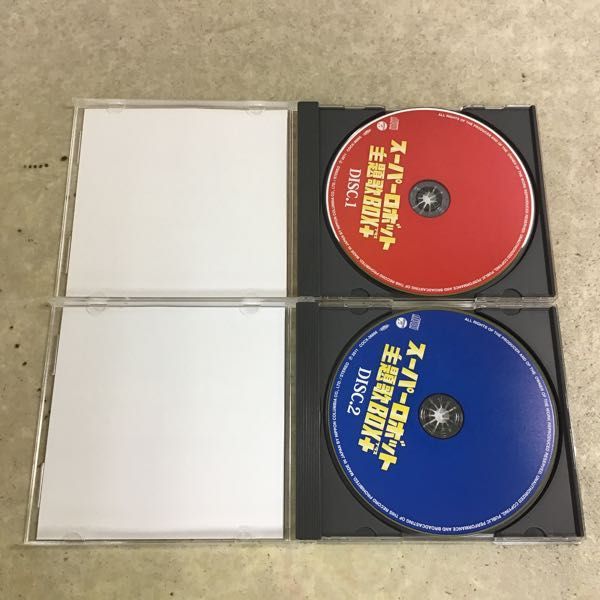 スーパーロボット主題歌BOX+(プラス) ブックオフ公式 スーパーロボット