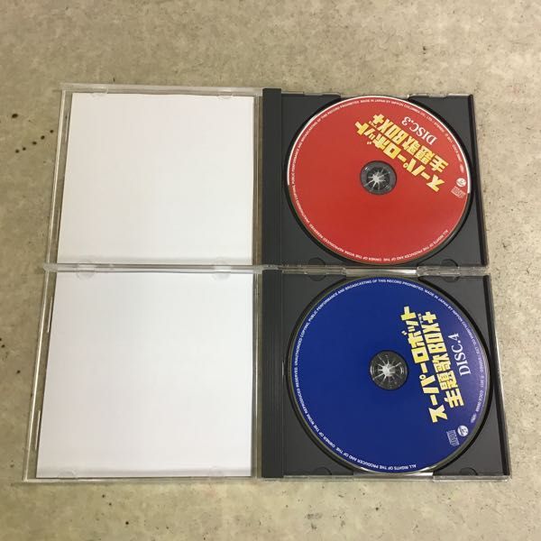 スーパーロボット主題歌BOX+(プラス) ブックオフ公式 スーパーロボット
