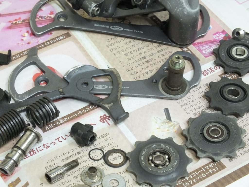 パーツ SHIMANO DEORE XT RD-M8000-SGS Shimano Deore XT RD-M8000 11