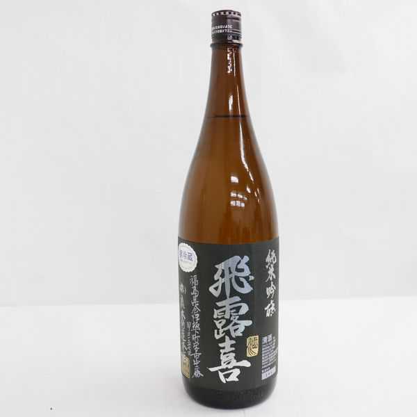 飛露喜 純米吟醸 黒ラベル 廣木酒造 | 1800ml : 福島県 720ml 1800mL