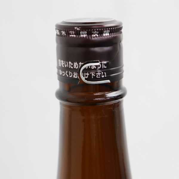 飛露喜 純米吟醸 黒ラベル 廣木酒造 | 1800ml : 福島県 720ml 1800mL