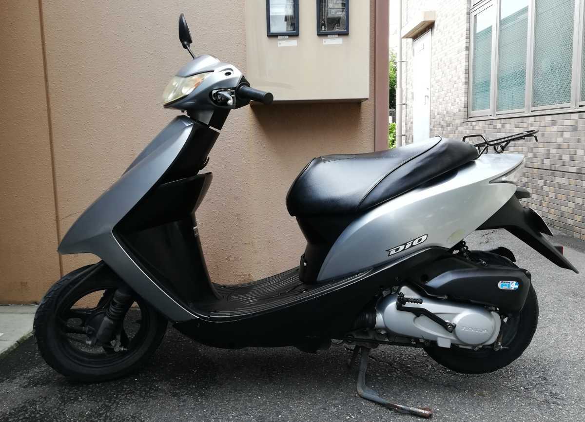 ホンダ 50cc ディオ | ホンダ Dio用50φマフラー ZELOS BLACK ≪ゼロス