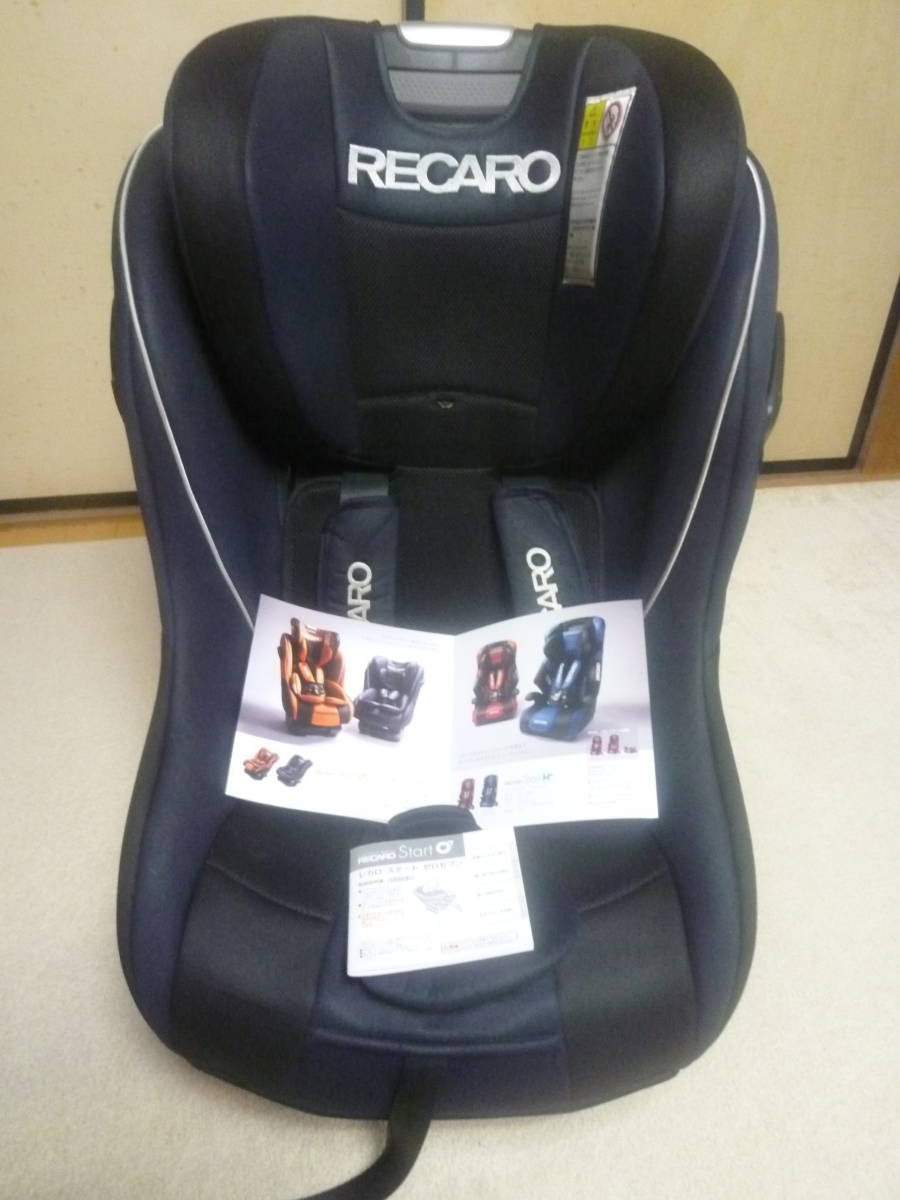 レカロ RECARO 07 スタート ゼロセブン スタートゼロセブン Start 