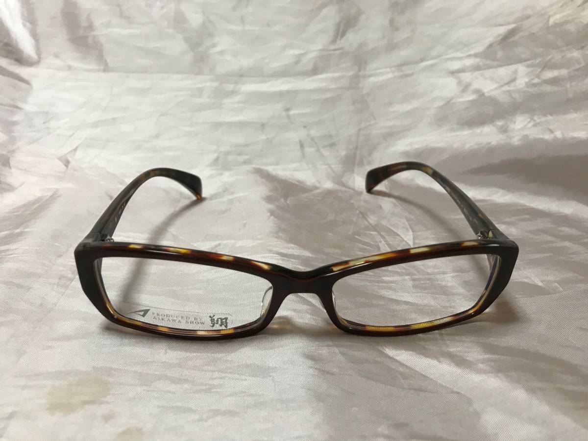 哀川翔プロデュースオリジナルブランド Samurai Sho サムライ翔 S09 T5 3 メガネ フルリム 売買されたオークション情報 Yahooの商品情報をアーカイブ公開 オークファン Aucfan Com