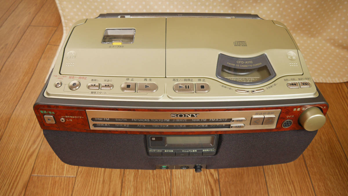◇SONY CFD-A110 動作良好 リモコン無 2010年製◇ソニー CDラジカセ