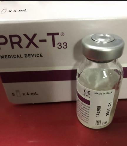 正規品本物 コラーゲンピール マッサージピール PRX-T33 4ml×1瓶