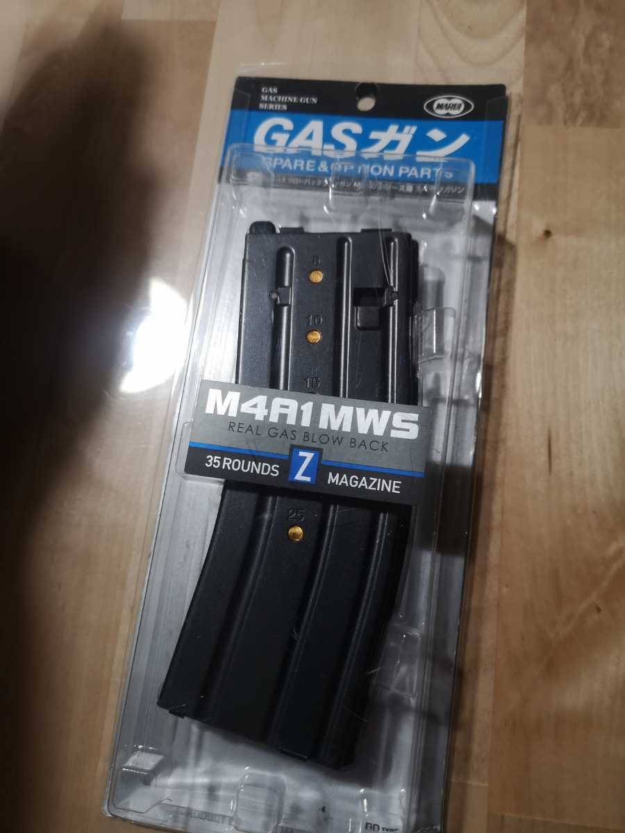 【2025，新品】 東京マルイ 89式 MTR16 mk18 block1 M4A1 マルイ ガスブロ ガスブローバック マガジン no2(パーツ)｜売買されたオークション情報、yahooの商品情報をアーカイブ公開 - オークファン パーツ