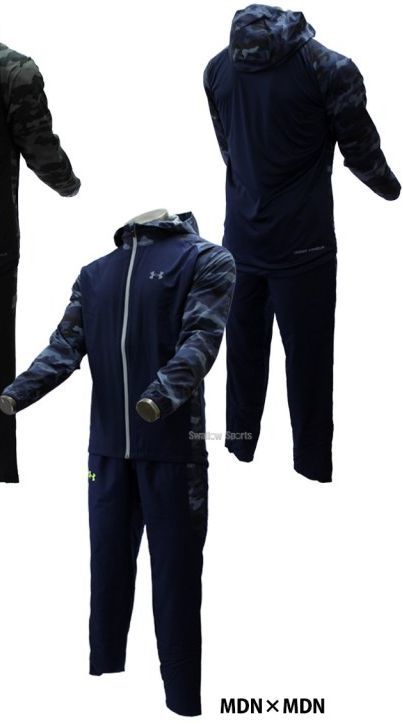 赤字超特価，本物保証 UNDER ARMOUR アンダーアーマー UA 裏地メッシュ フルジップ フーディ トレーニング ウェア 上下 MD(その他)｜売買されたオークション情報、yahooの商品情報をアーカイブ公開 - オークファン その他