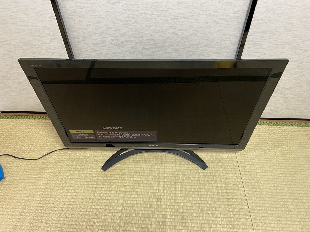 37Z3 REGZA 東芝 公式通販 液晶テレビ [37インチ] 動作確認済みREGZA