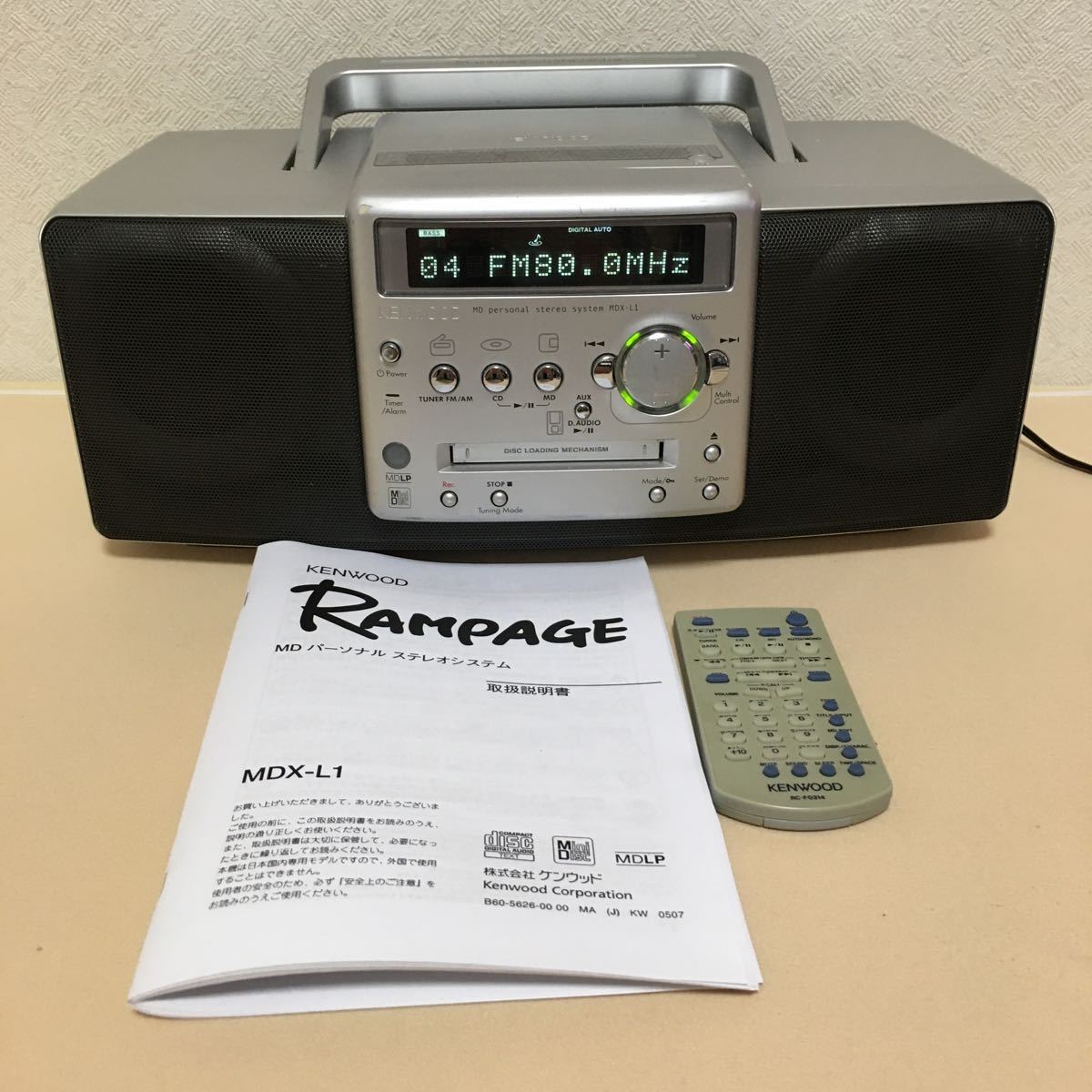 KENWOOD MDX-L1 ケンウッド MDパーソナルステレオシステム MD - 動作