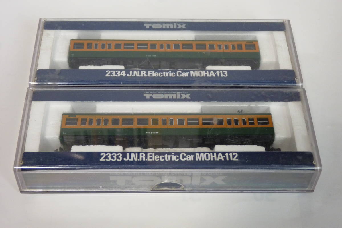 TOMIX】2333/2334 113系モハ112＋モハ113湘南色（T車） 鉄道模型 N