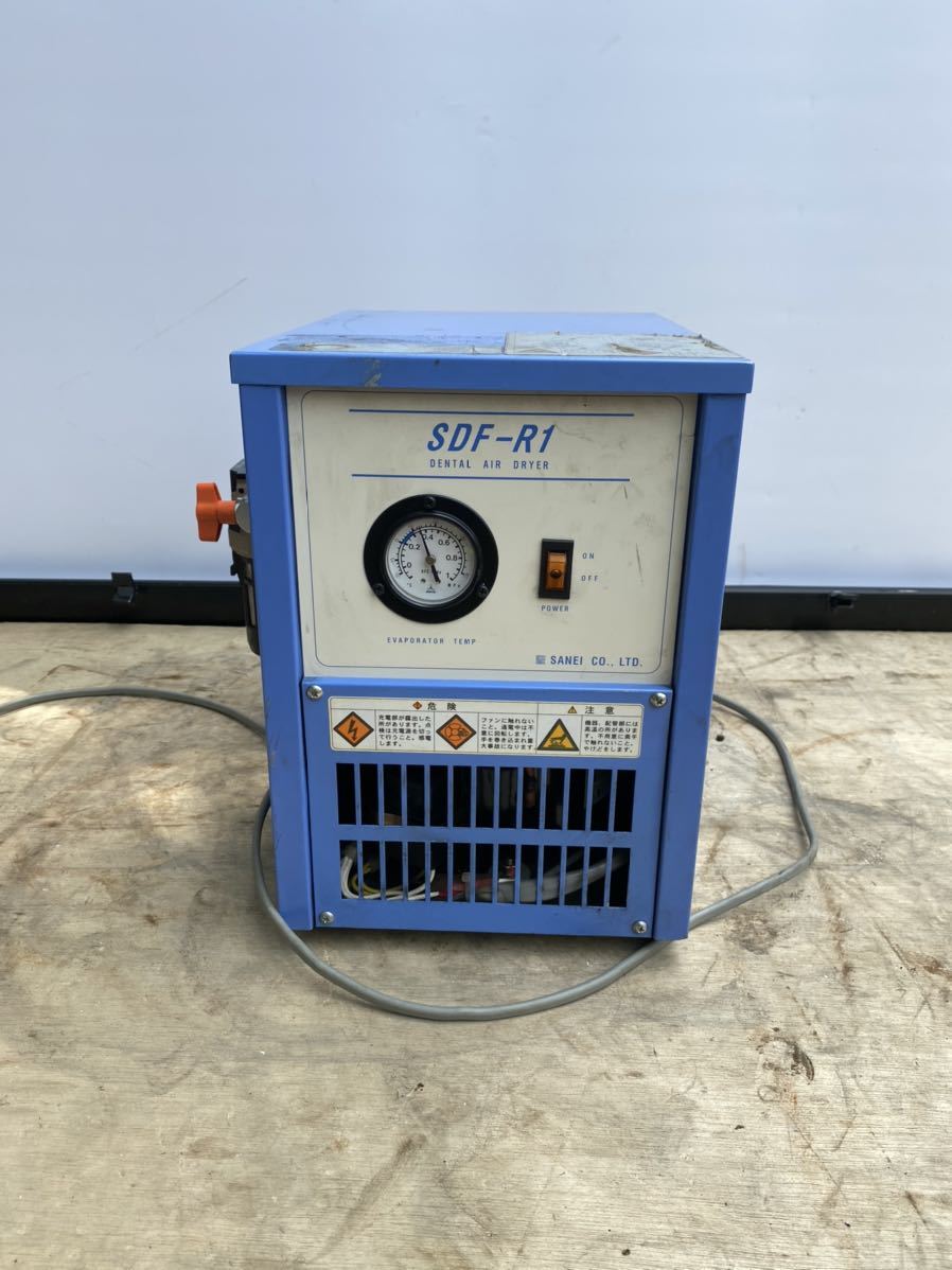 【人気SALE，低価】 三栄技研 冷凍式 エアドライヤ SDF-R1 100V 50/60Hz 除湿 サンドブラスト(その他)｜売買されたオークション情報、yahooの商品情報をアーカイブ公開 - オークファン その他