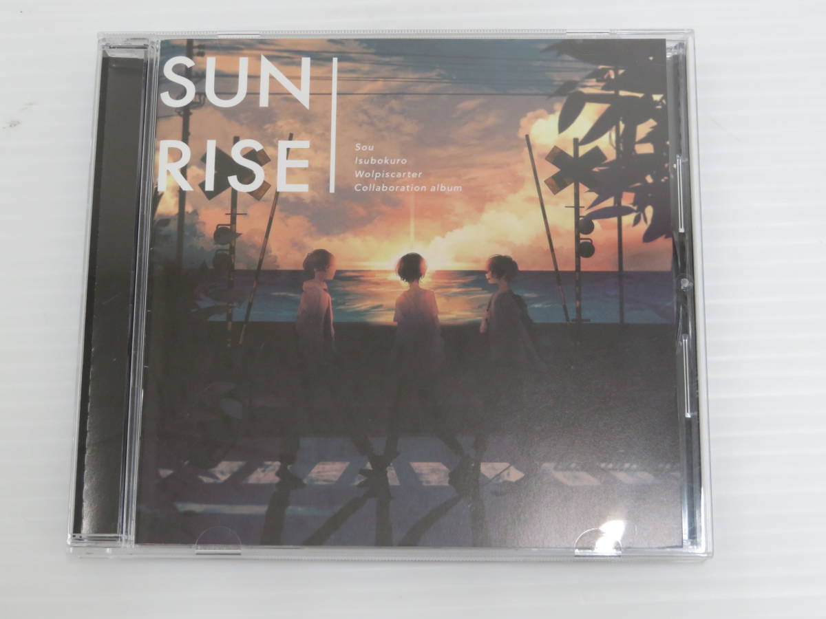 おかえりって言え SUNRISE サイン入りCD おかえりって言え SUNRISE サイン入りCD おかえりって言え SUNRISE