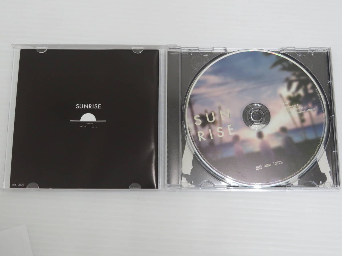 おかえりって言え SUNRISE サイン入りCD おかえりって言え SUNRISE