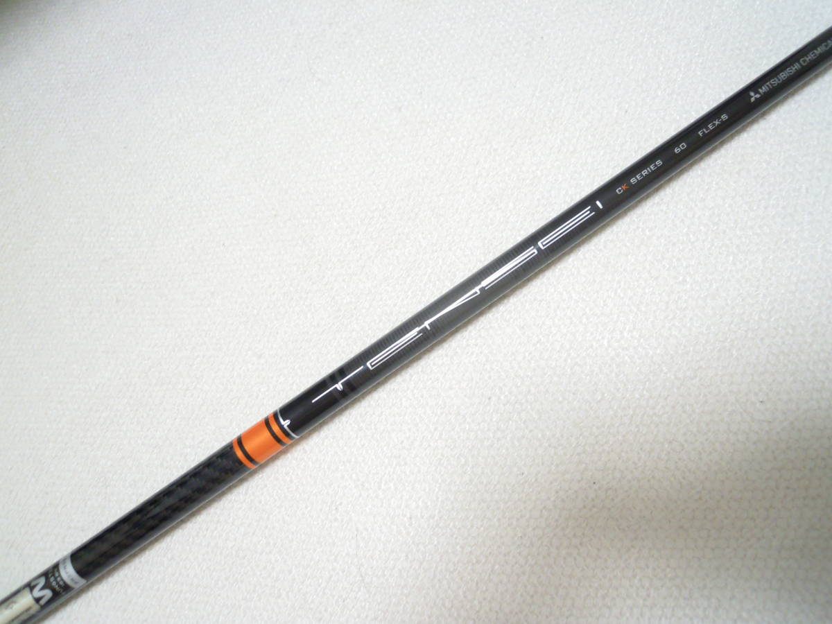  キャロウェイ Callaway ドライバー TENSEI CK Pro Orange 60S テンセイ プロ オレンジ MAVRIK マーベリック(フレックス S)｜売買されたオークション情報、yahooの商品情報をアーカイブ公開 - オークファン 男性右きき用