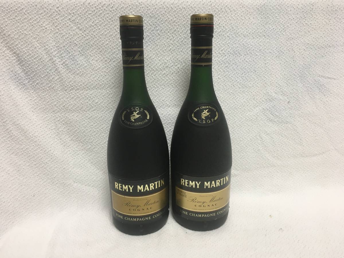未開栓 古酒 REMY MARTIN レミー マルタン VSOP 700ml 40％ まとめて2