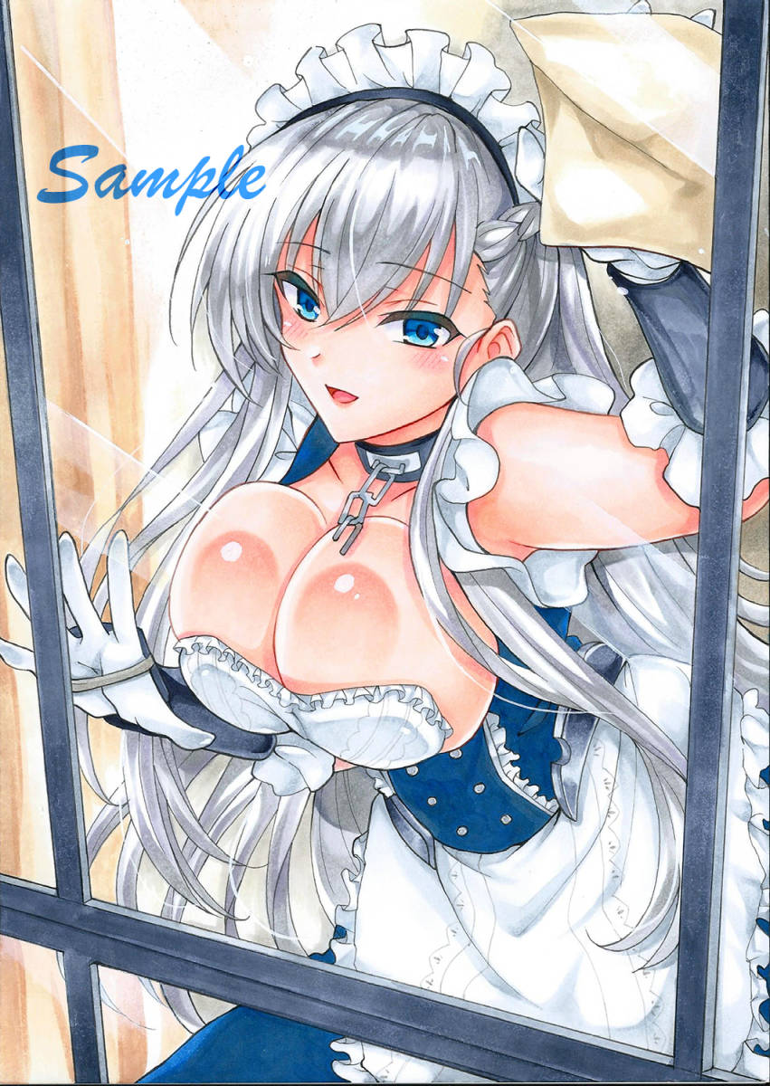 同人手描きイラスト ベルファスト アズレン アズールレーン 手描きイラスト 売買されたオークション情報 Yahooの商品情報をアーカイブ公開 オークファン Aucfan Com