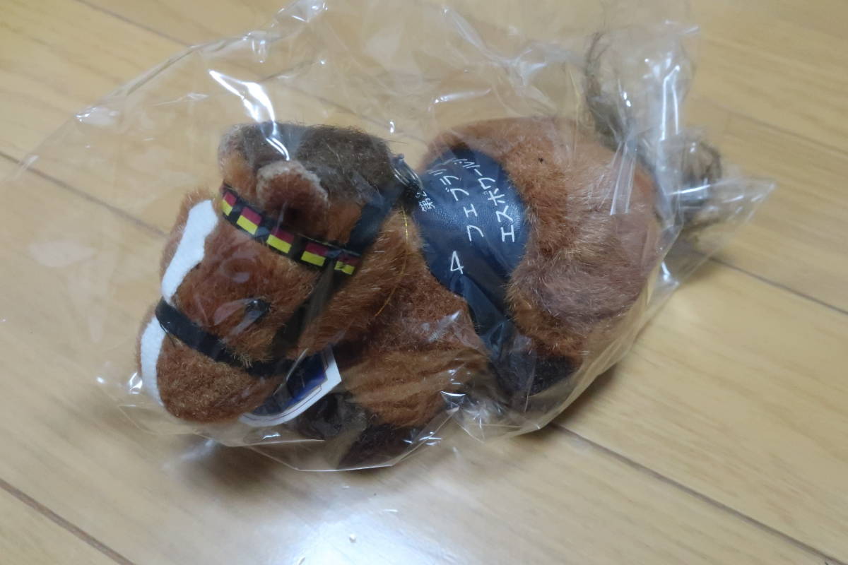 ワンアンドオンリー 競馬 ぬいぐるみ AVANTI Sサイズ Amazon.co.jp: N7