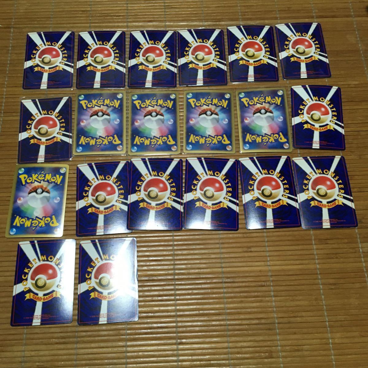 ポケモンカード 旧裏面 - まとめ売り メルカリ 旧裏 専門家監修旧裏面