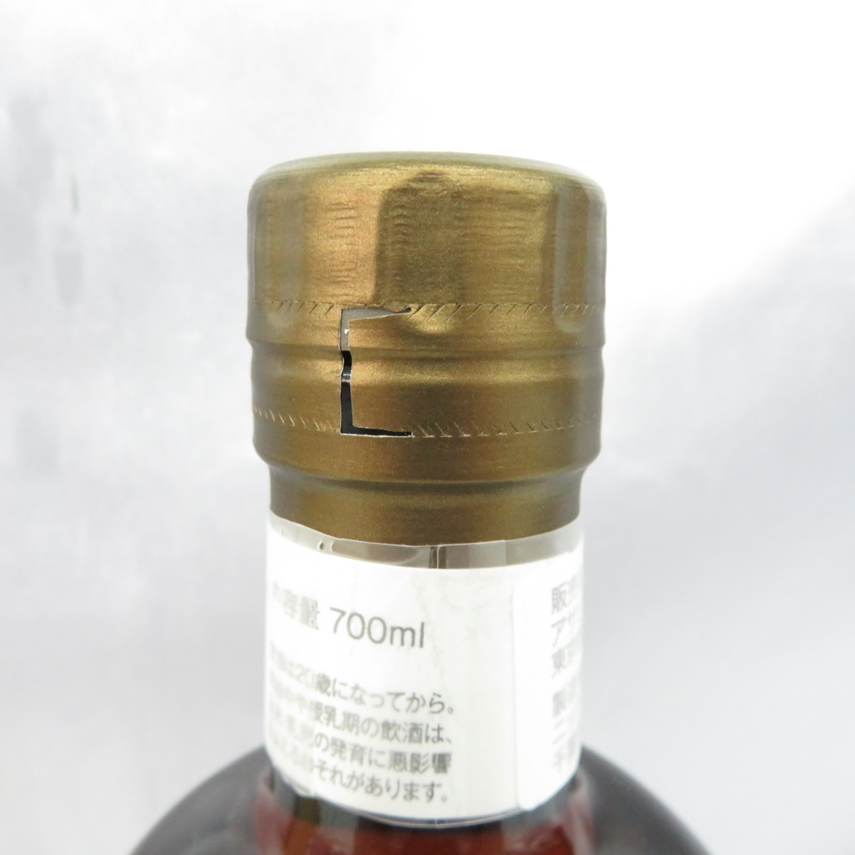 未開栓NIKKA ニッカ 北海道余市蒸溜所限定 原酒 10年 シングルカスク
