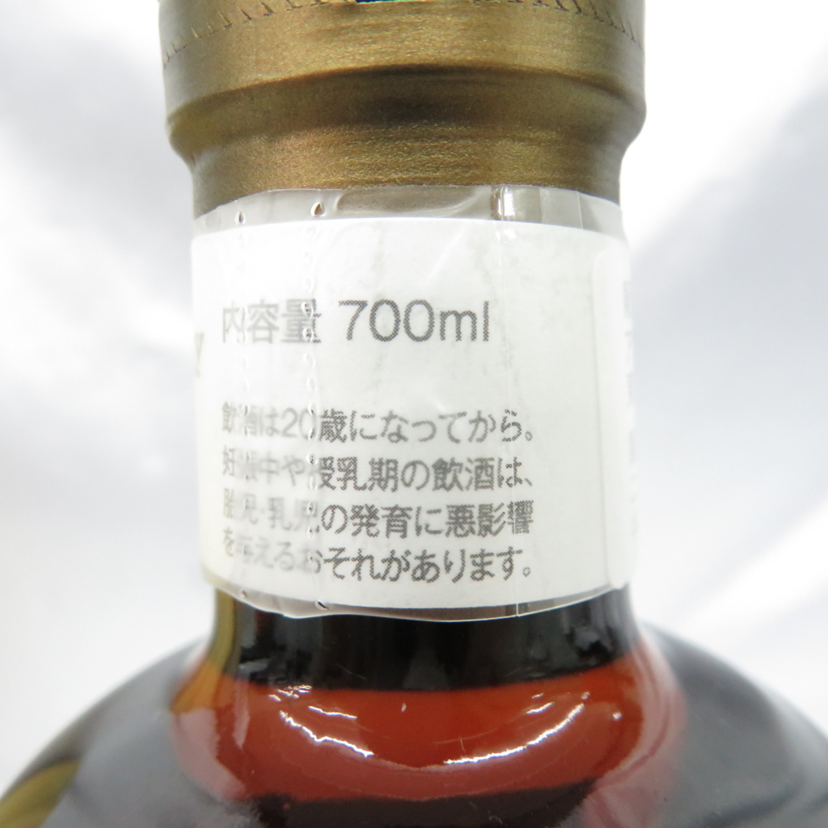 未開封 ニッカ シングル カスク 10年 原酒 北海道余市蒸溜所限定 170ml 未開栓NIKKA ニッカ 北海道余市蒸溜所限定 原酒 10年 シングルカスク