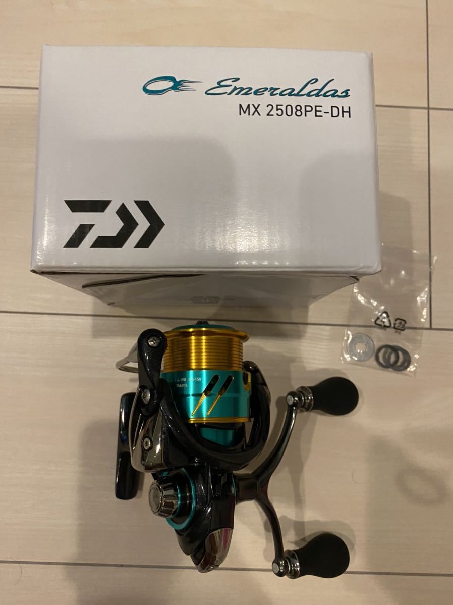 希少品・新品未使用SHIMANO CARDIFF NX S37L トラウトロッド