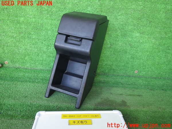 本物保証，得価 1UPJ-62897549 MR2 AW11 コンソール(トヨタ用)｜売買されたオークション情報、yahooの商品情報をアーカイブ公開 - オークファン トヨタ用