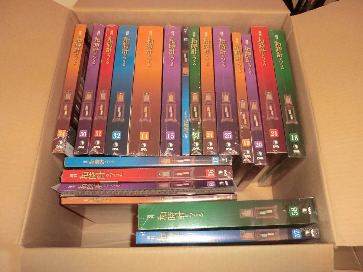 最新作，正規品 ディアゴスティーニ 話時計を作る(その他)｜売買されたオークション情報、yahooの商品情報をアーカイブ公開 - オークファン その他