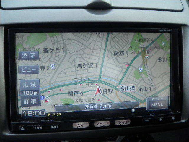日産純正ナビ MP311D-A 【公式通販】