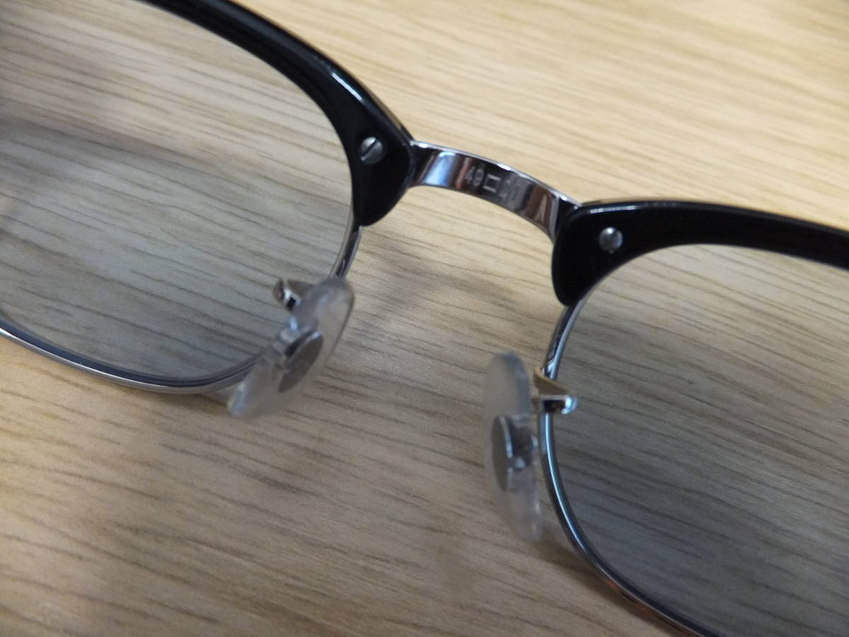 メガネ・老眼鏡 Ray-Ban RB5154 2000 51-21 レイバンクラブ