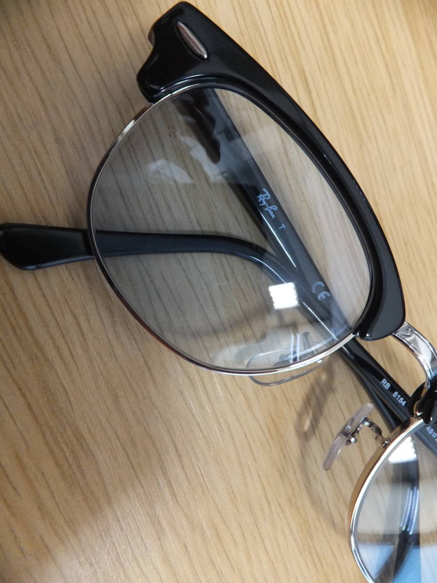 メガネ・老眼鏡 Ray-Ban RB5154 2000 51-21 レイバンクラブ