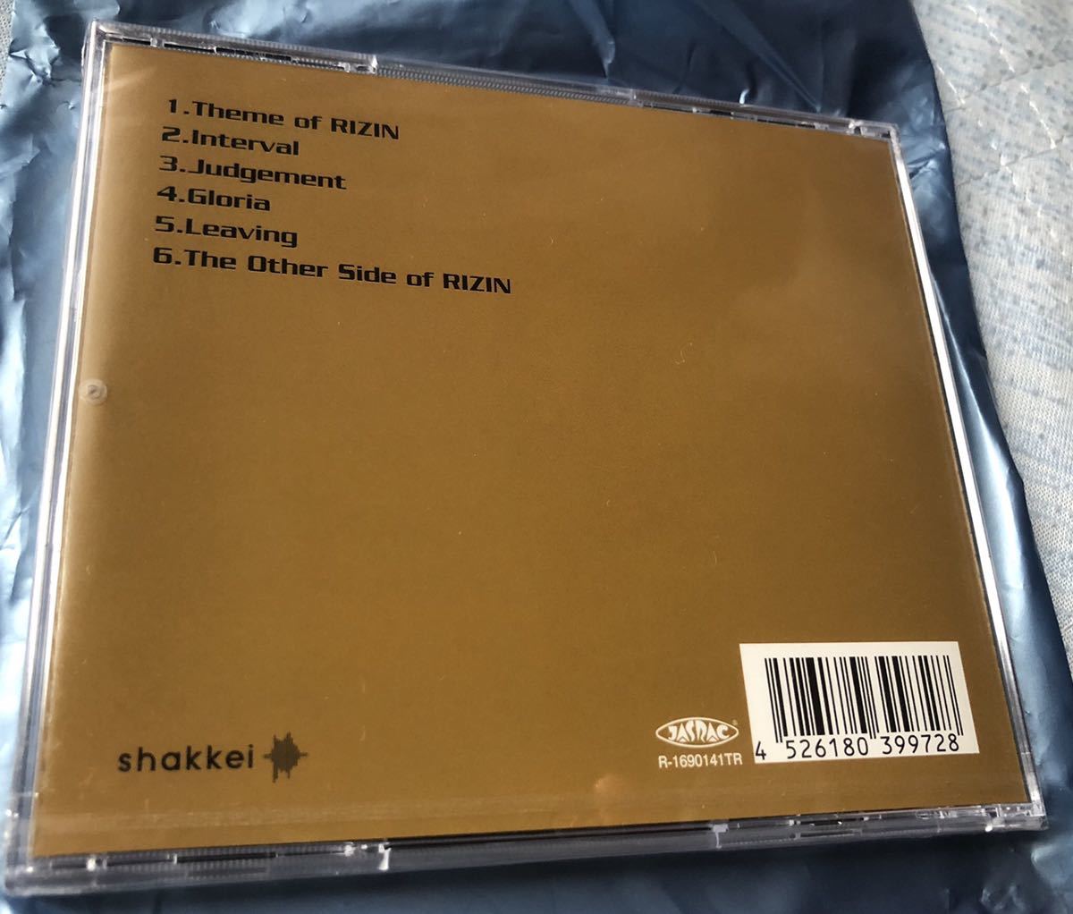 □新品□『RIZIN EP 0925 Limited Edition』限定500枚 会場限定販売 CD□