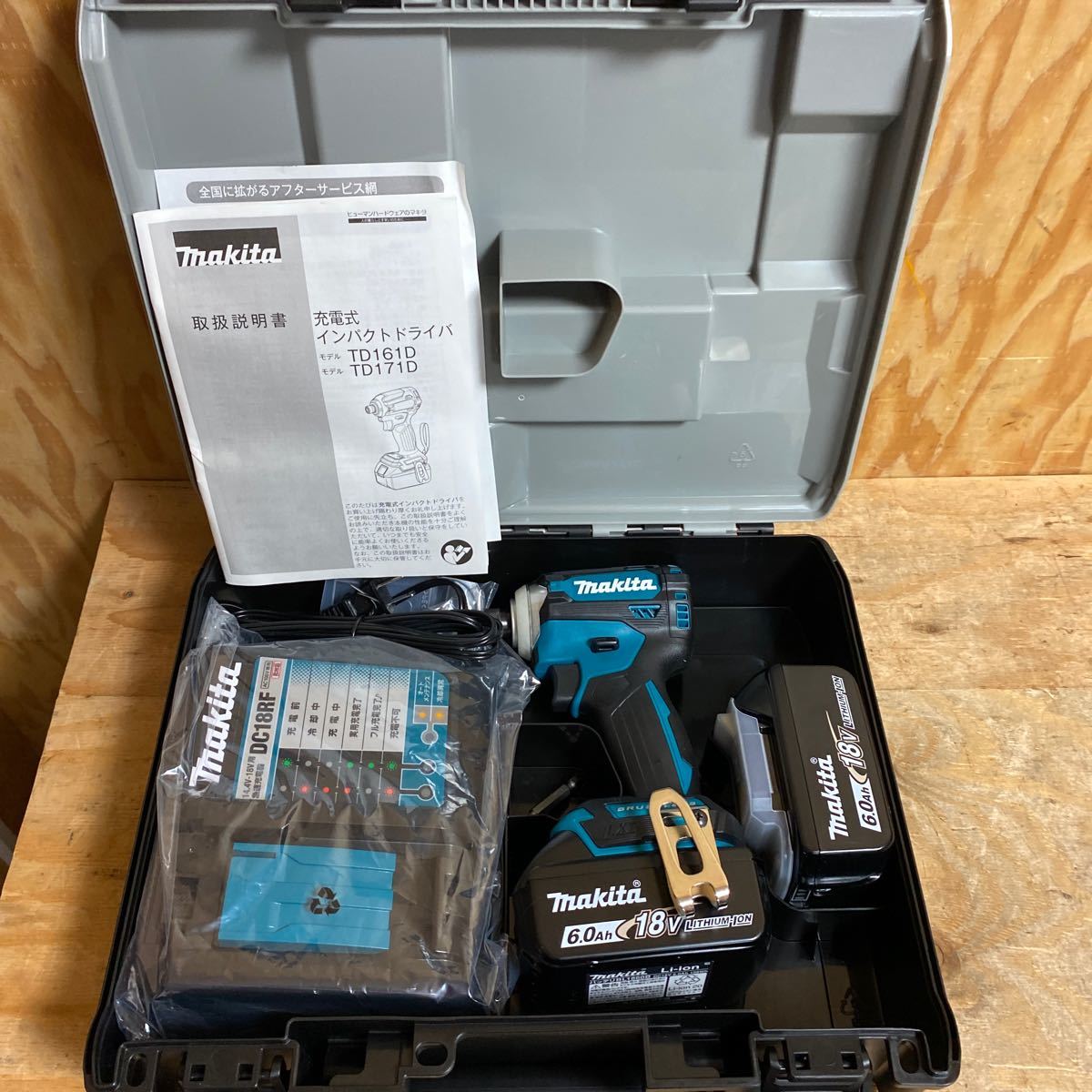 定番人気，限定セール 品 makita マキタ 充電式インパクトドライバー TD171DRGX 18V 6.0Ah バッテリー2個 ブルー 郵(本体)｜売買されたオークション情報、yahooの商品情報をアーカイブ公開 - オークファン インパクトドライバ