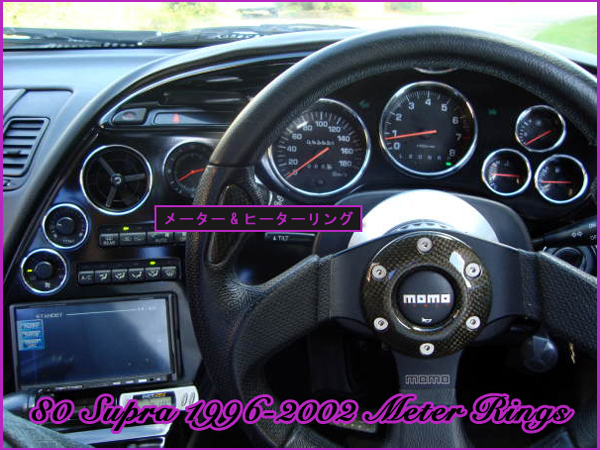 supra Smithsスミス 当時物カークロック未使用品 実働確認済み プラス
