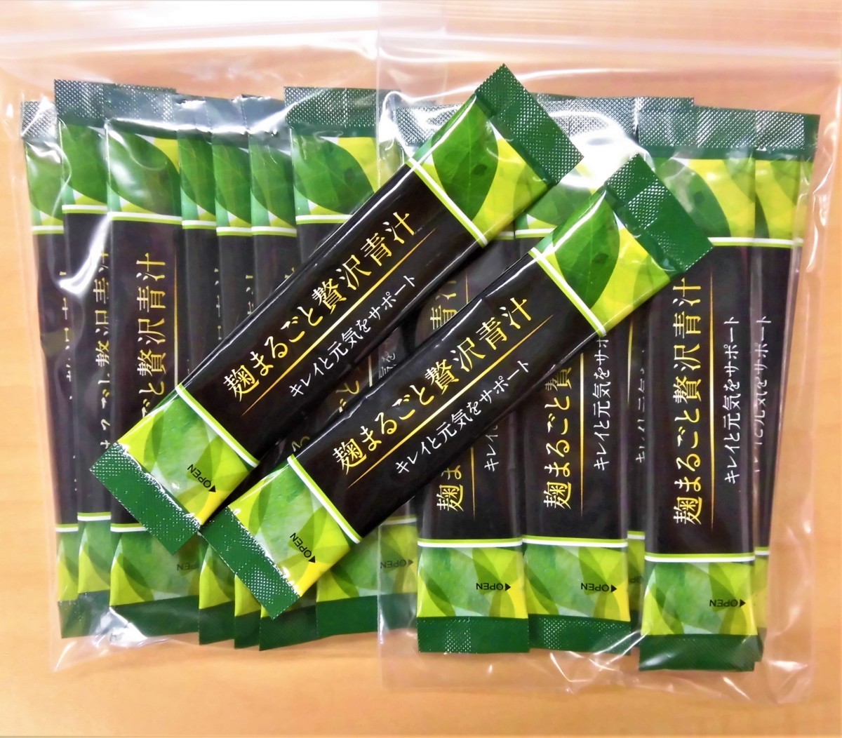 麹まるごと贅沢青汁30本入り×2袋 ＆ Bifiliss 1袋 麹丸ごと贅沢青汁