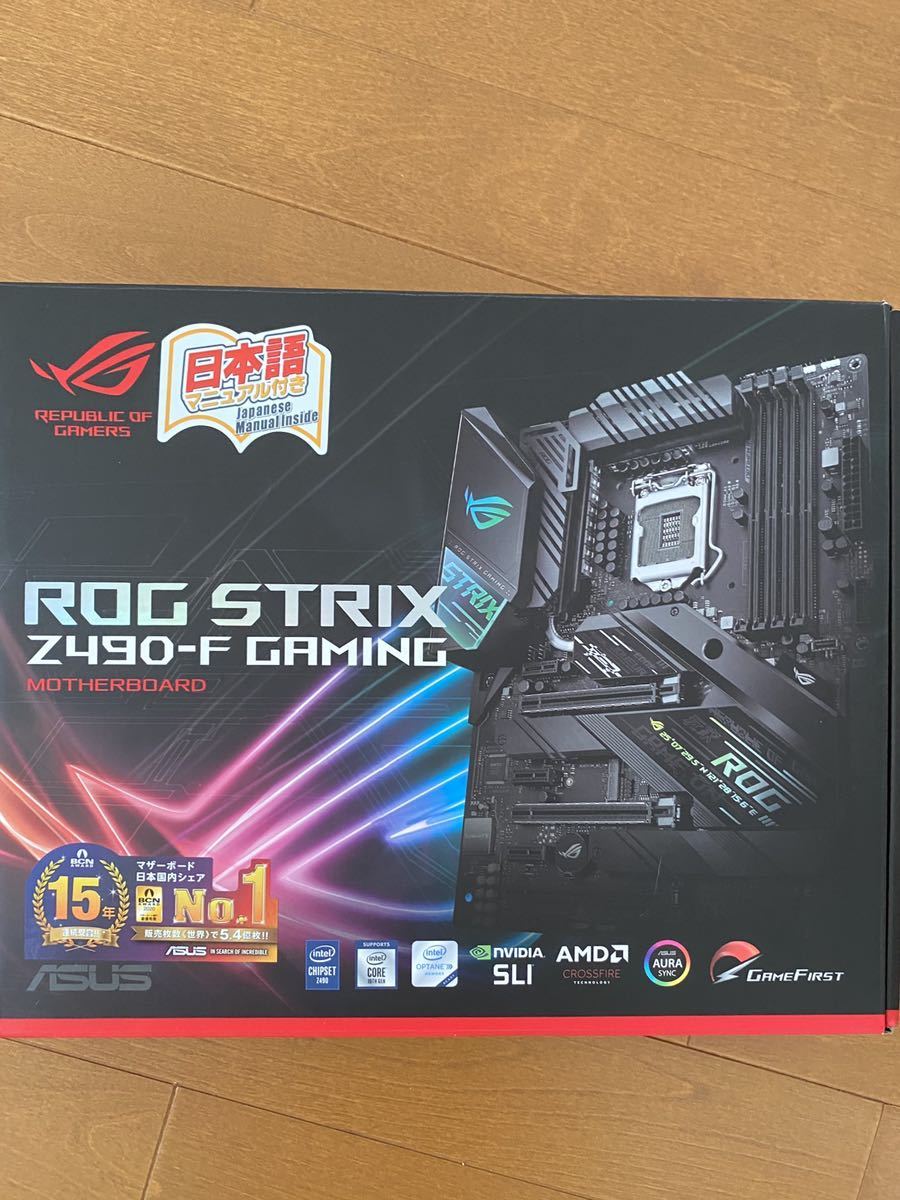 ASUS ROG STRIX Z490-F GAMING