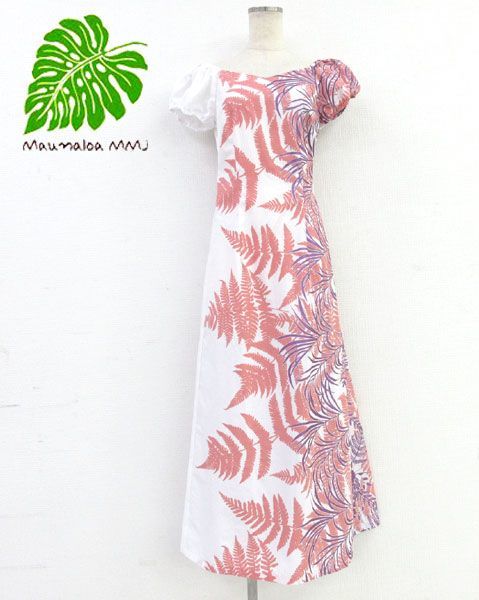 | 153kg 極 ヤマソロ公式 マーナ(marna) お米計量カップ マーメイド紙 STORE Mary 選べる全60色9サイズ 公式通販｜INGNI パティ BackレースUPマーメイドスカート／A｜INGNI(イング) Meyer(メリーマイヤー) 白 PayPayフリマ、初めて売れた際に、出品者負担の送料を最大1800円