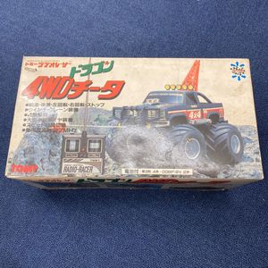 トミー ラデオレーサーのYahoo!オークション(旧ヤフオク!)の相場・価格