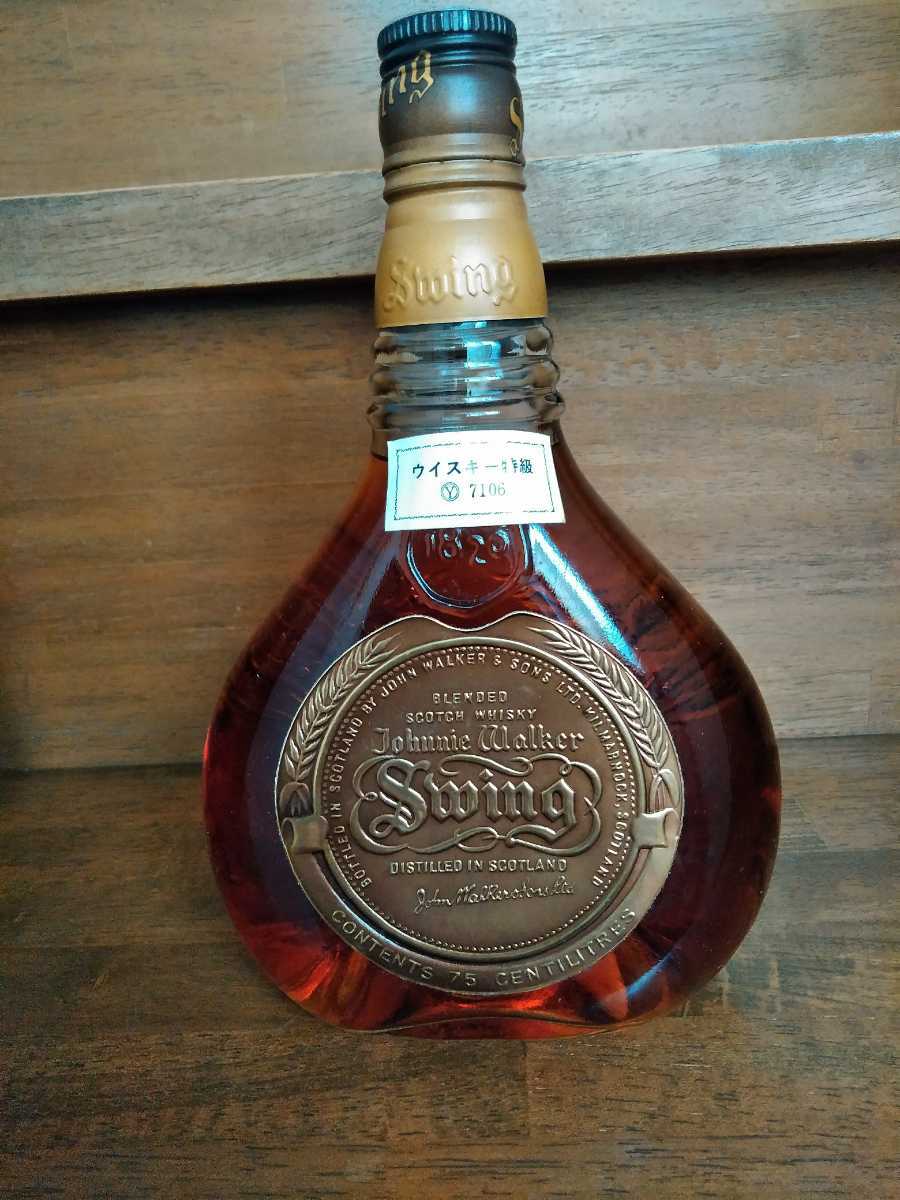 ジョニーウォーカー スウィング Walker Johnnie 古酒 未開栓 Swing