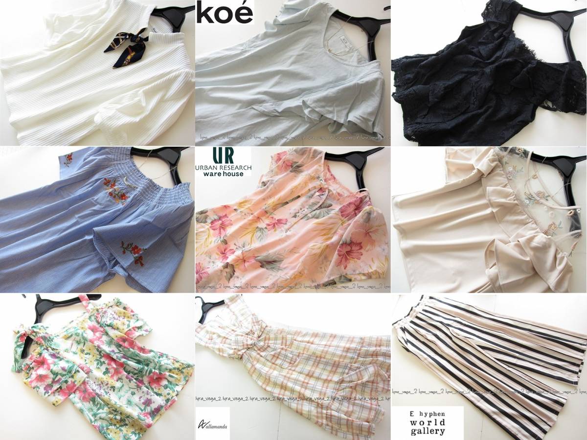 アースミュージック エコロジー Ingni アーバンリサーチなど全部 ブランド 訳アリ25点セット 福袋 Mサイズ 売買されたオークション情報 Yahooの商品情報をアーカイブ公開 オークファン Aucfan Com