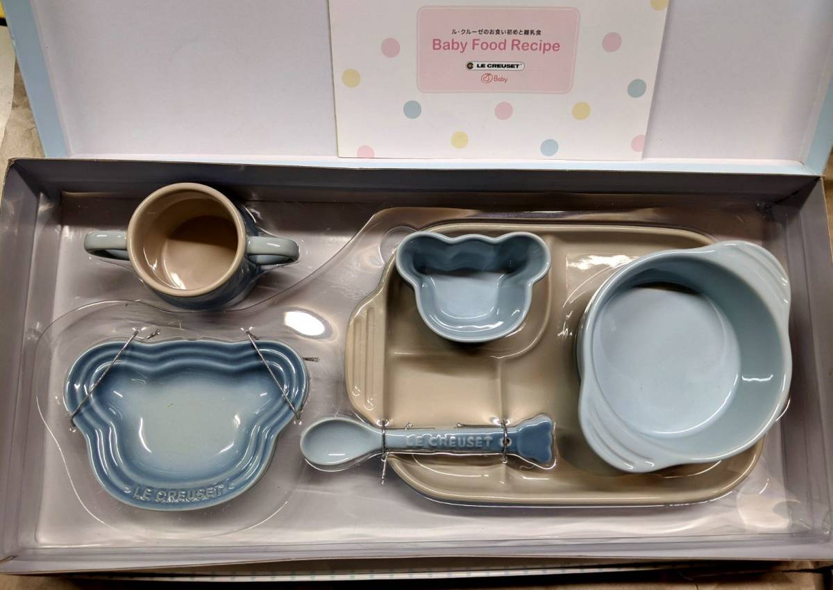 限定セール，本物保証 ル クルーゼ Le Creuset ベビー テーブルウェア セット コースタルブルー 食器セット お食い初め 離乳食 ベビー用品 ブルー系(プレート、皿)｜売買されたオークション情報、yahooの商品情報をア プレート、皿