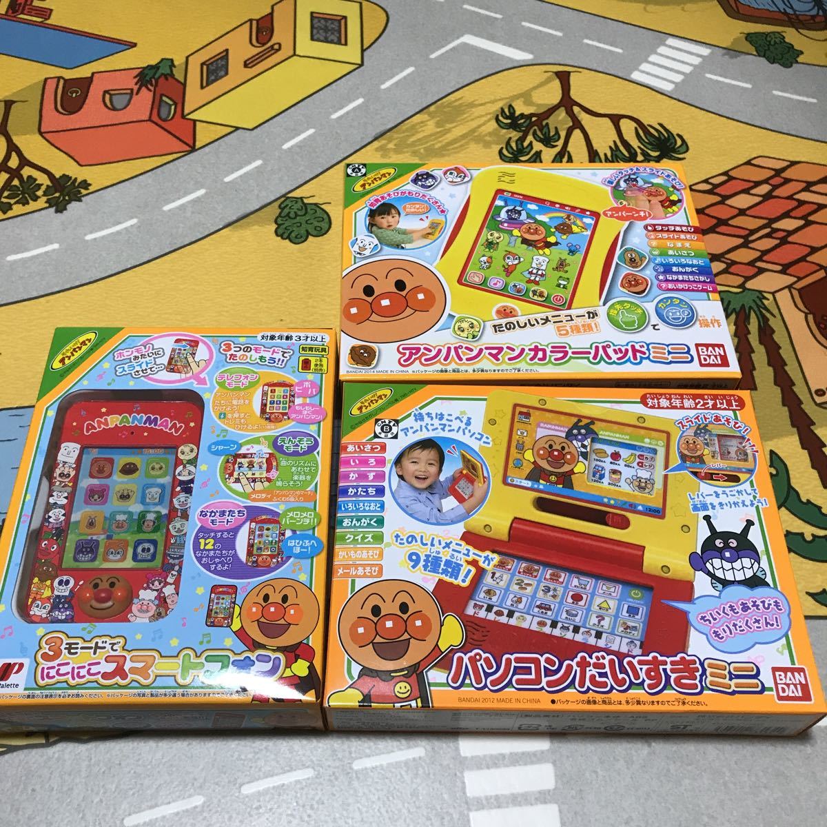 松 超大量 豪華セット すべてまとめていっぱい 1円スタート アンパンマンカラーパッドミニ スマートフォン パソコンだいすきミニ キッズコンピュータ 売買されたオークション情報 Yahooの商品情報をアーカイブ公開 オークファン Aucfan Com