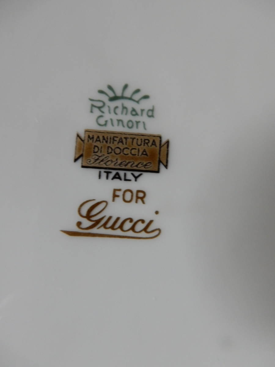 グッチ 白 - GUCCI カップ＆ソーサー＆ポット&トレー イタリア製