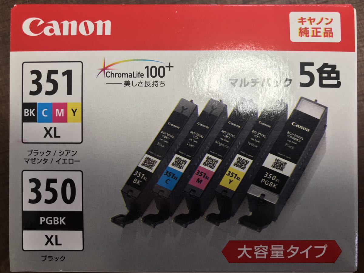 (ブラック、イエローのみ)キャノン純正インク　BCI-351XL+350XL 5色マルチパック大容量タイプ_1
