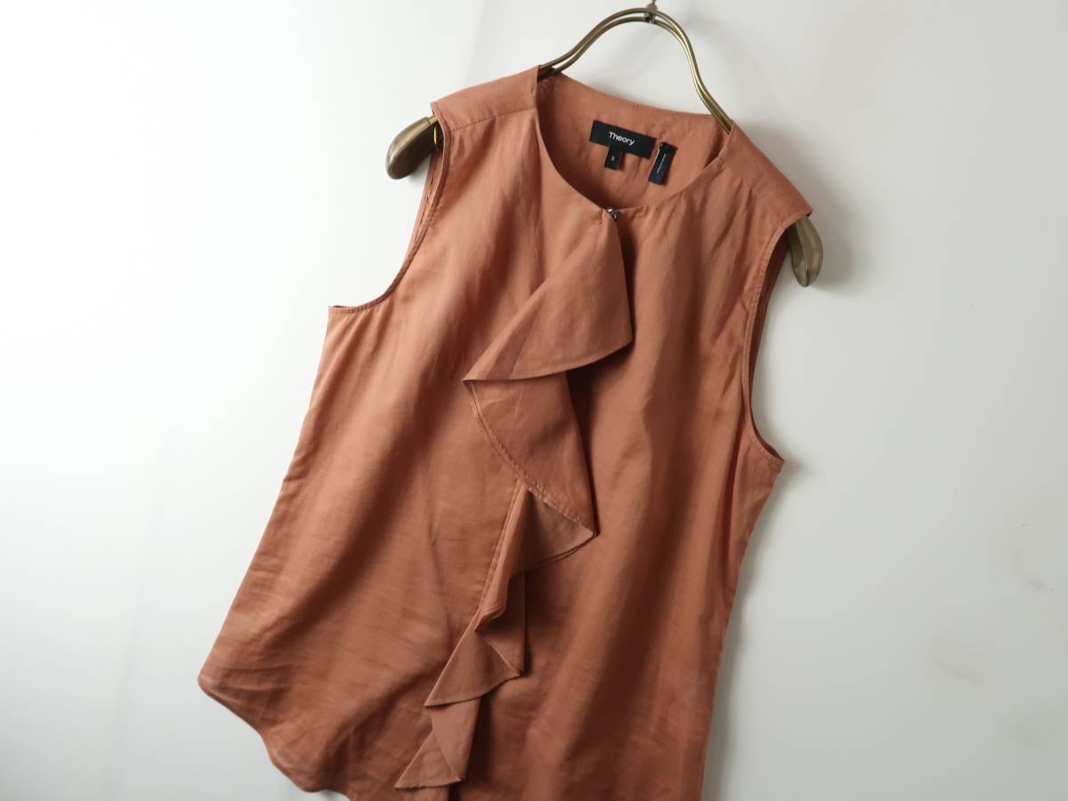 1.9万☆超美品☆セオリー Theory☆綿100％ フリル ノースリーブ 
