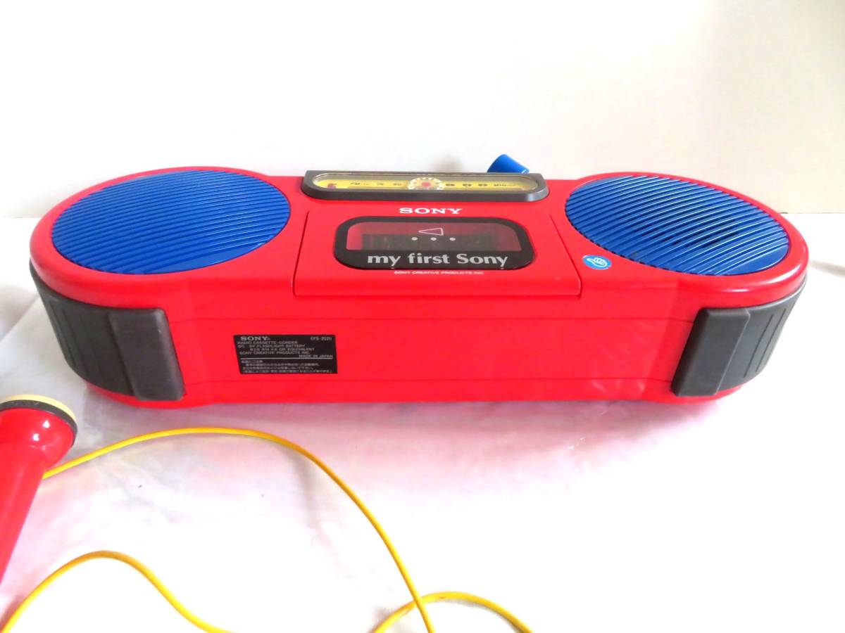 2026年最新Yahoo!オークション -sony ソニー ラジカセの中古品