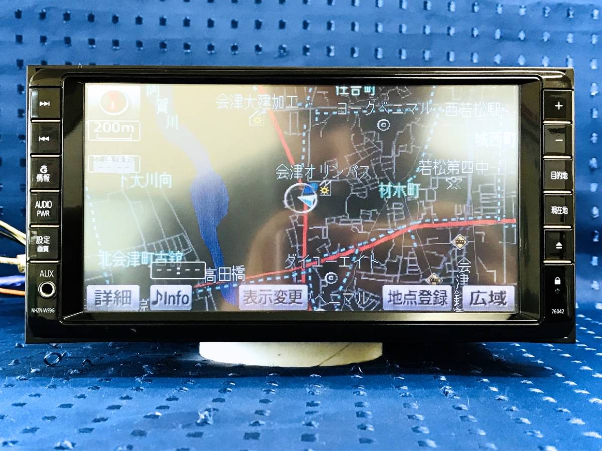 トヨタ純正 メモリーナビ NSCP-W62☆CD⁄Bluetooth☆地図データ - 2026