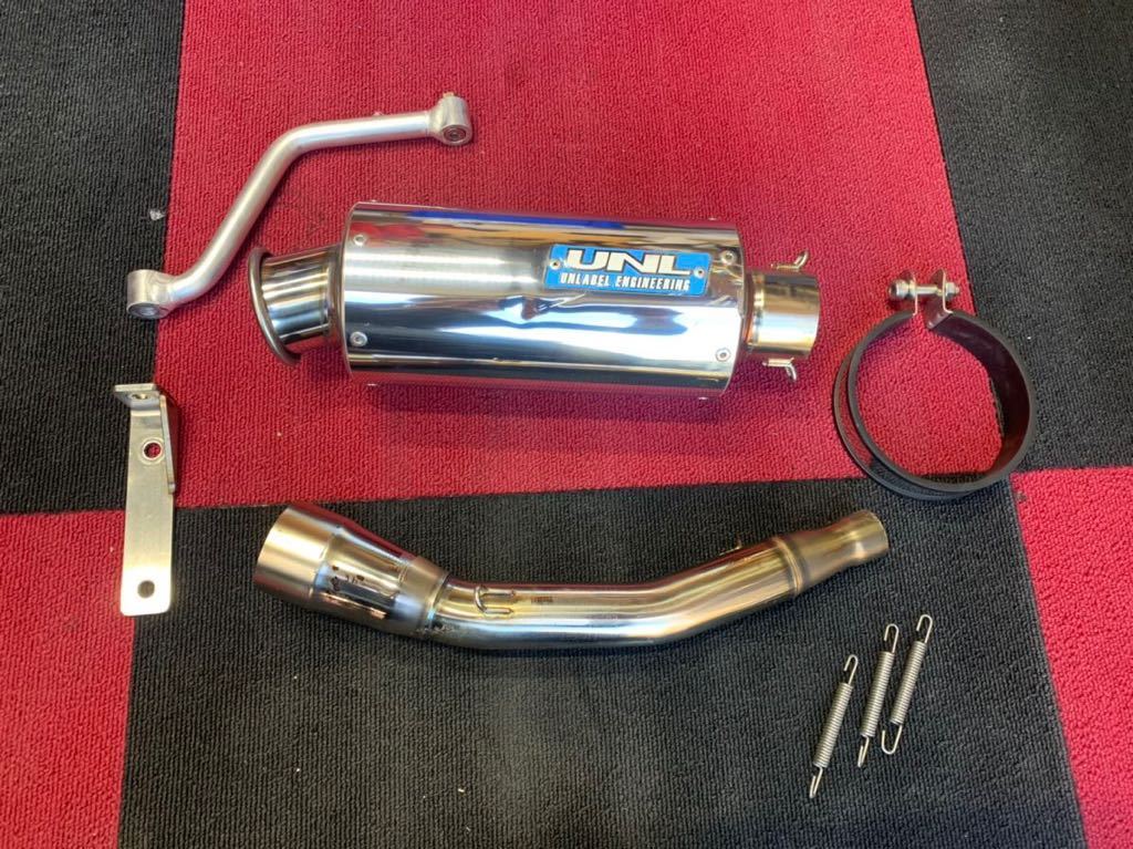 HRC GROM グロム JC92 | レース専用GROM スリップオン マフラーセット