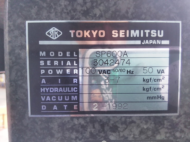 | 東京精密 ACCRETECH - 三次元座標測定機｜精密測定機器 PA600A-C6 ＣＮＣ三次元測定機 マシンライフ SVA600A 三次元座標測定機向け｜アクセサリ 三次元座標測定機向け 三次元座標測定機の中間点検 小林機械 株式会社 大型の三次元座標測定機が新たな挑戦と付加価値の高いモノづくりを 東京精密の三次元測定機の魅力に迫る！
