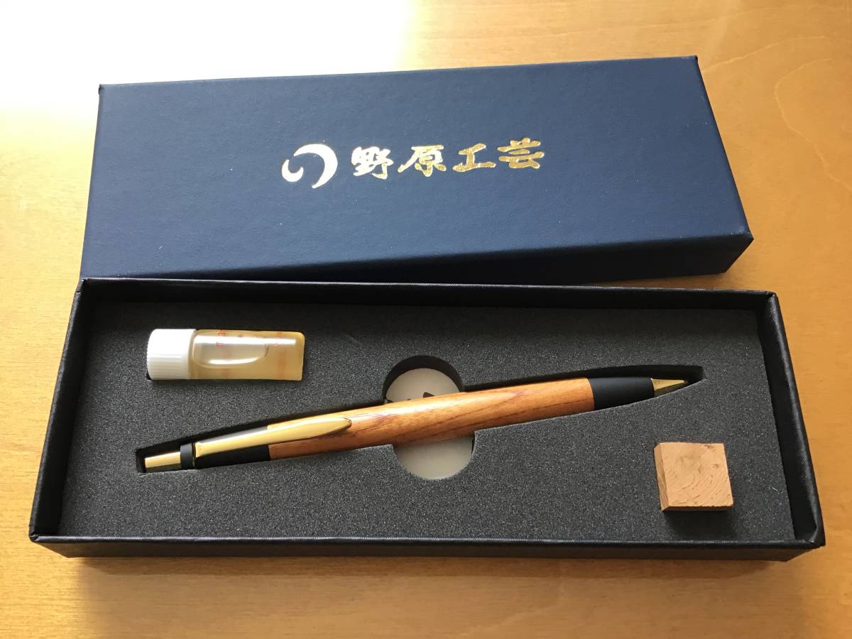 セール 公式 サイト 野原工芸 木のシャープペンシル 欅 ケヤキ